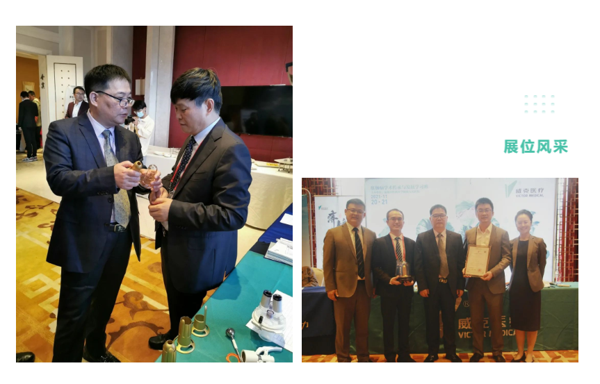 微信截图_20220809155722.png