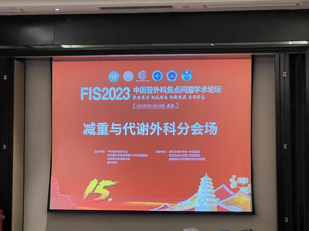 微信图片_20230504102802.jpg