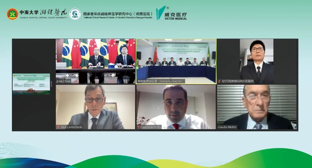 微信图片_20230504104326.jpg